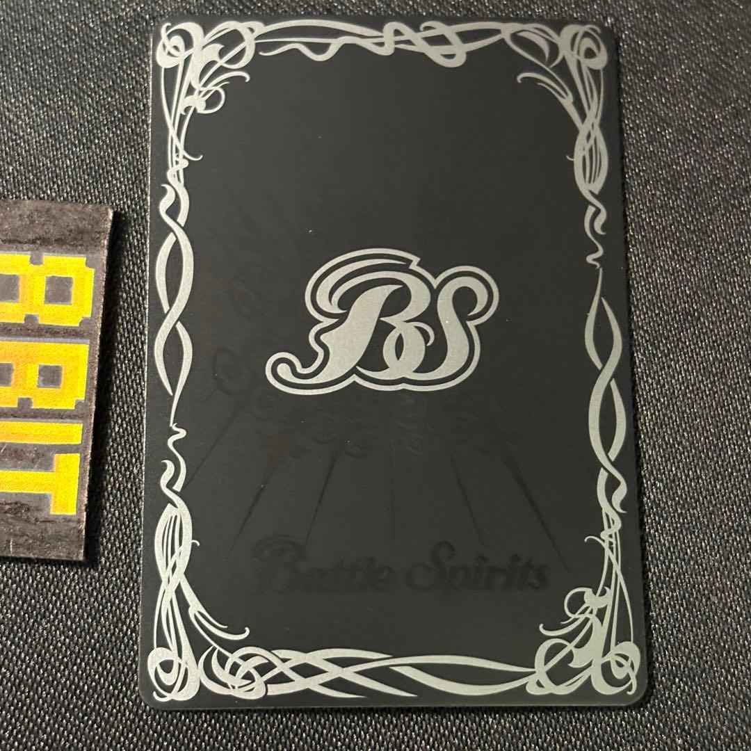 天秤造神リブラ・ゴレムXV　シークレット　巡る星々　バトスピ