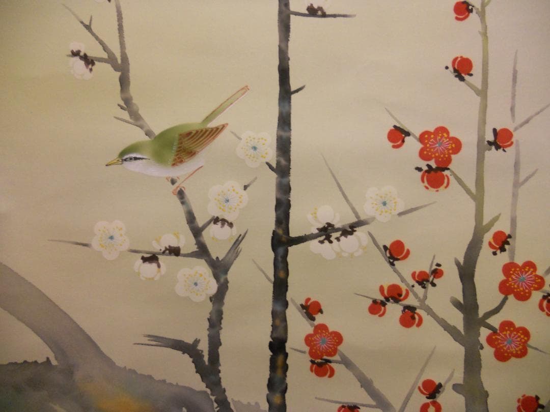 掛け軸 昇陽 作 『 梅鶯之図 』 絹本 共箱 希少 軸装 茶道具 掛軸 美品