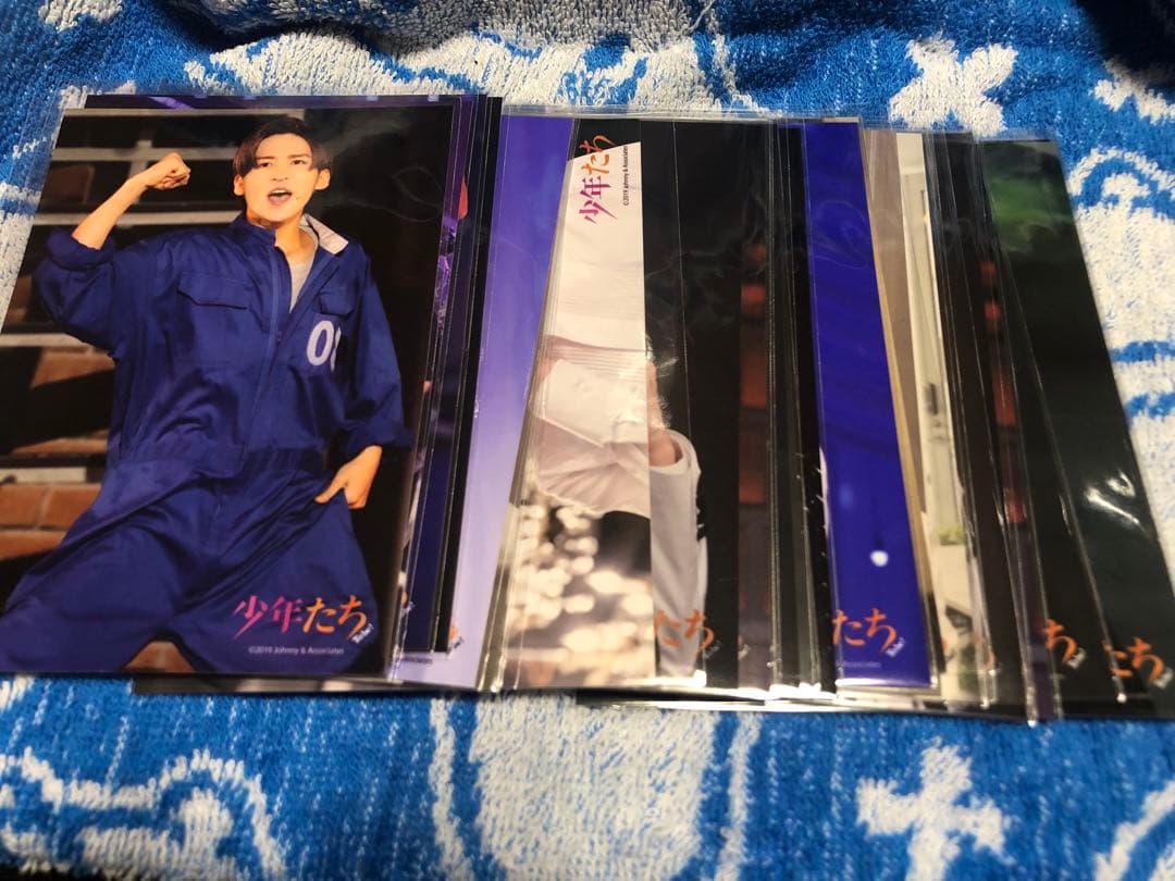 目黒蓮 グッズ セット