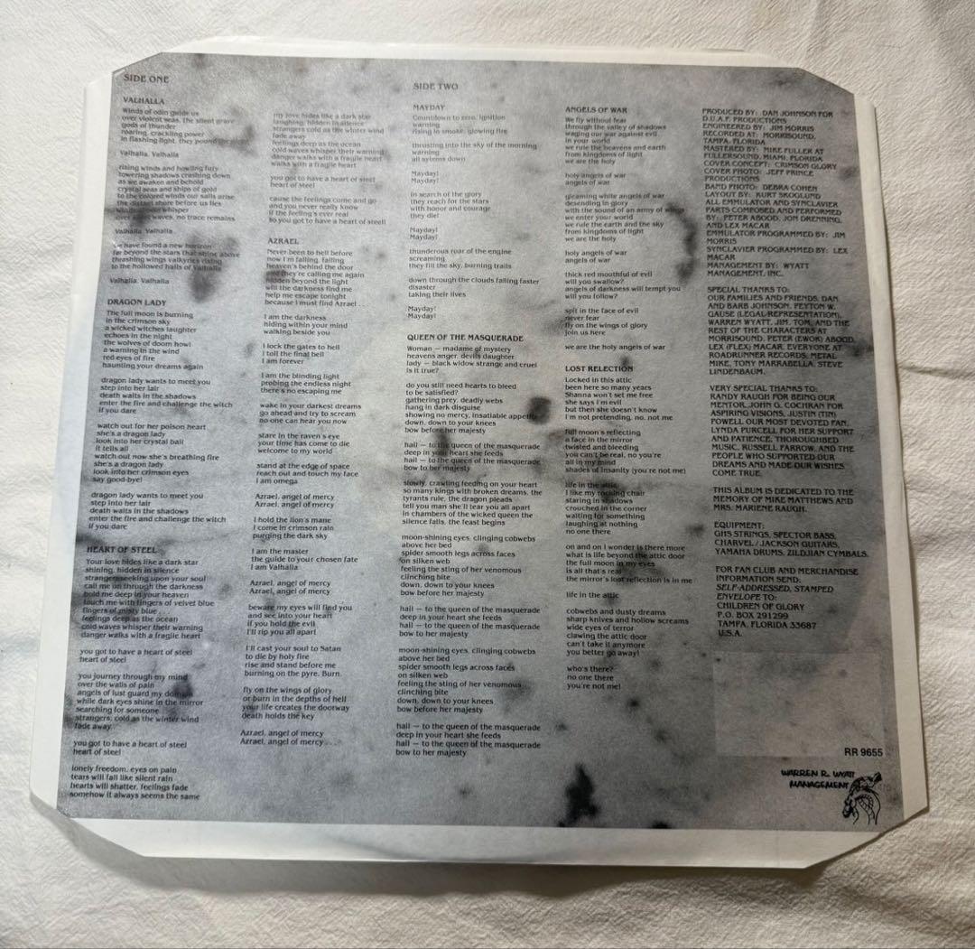 CRIMSON GLORY 「CRIMSON GLORY」LP