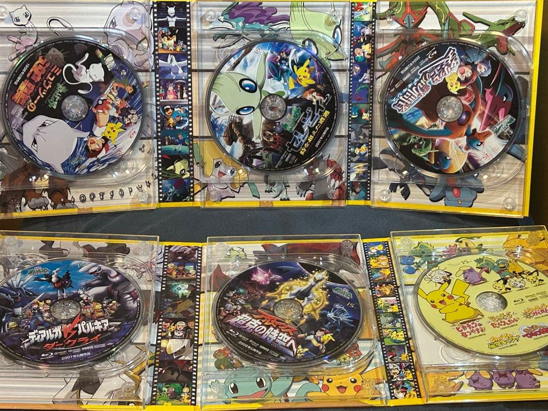 アニメ Pikachu The Movie Premium Box 1998-2010