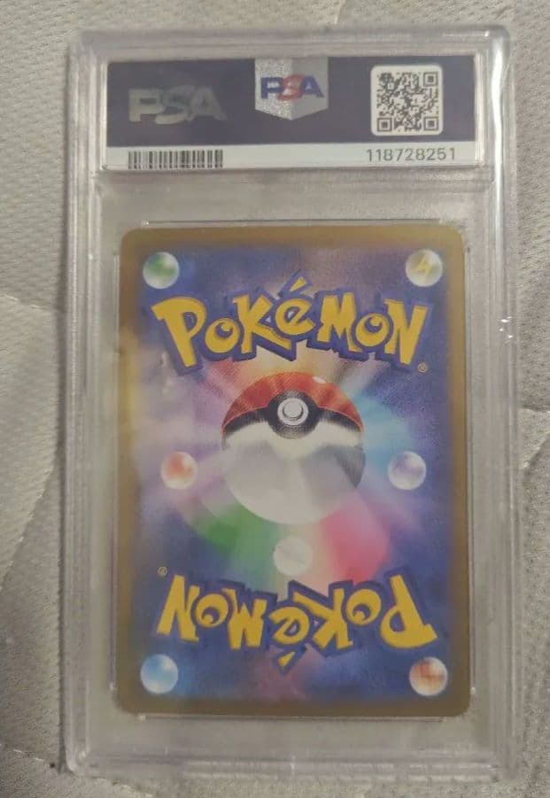 ミモザ SR SV1V PSA10