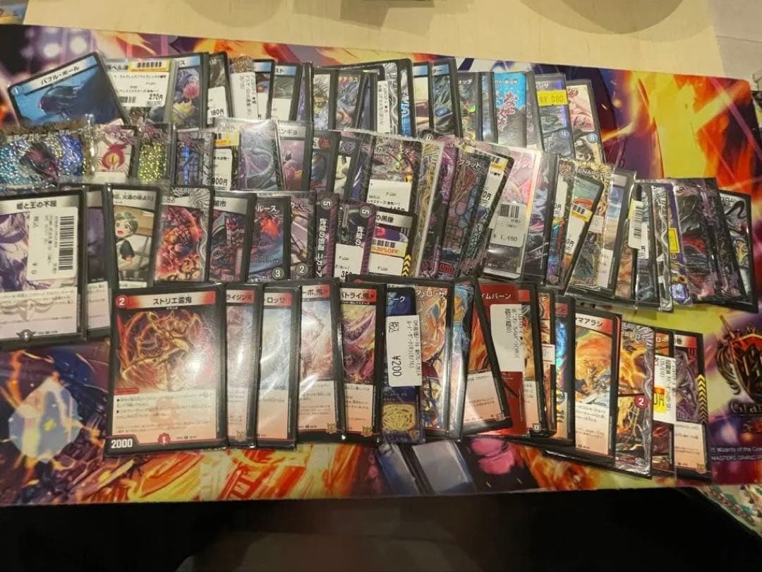 デュエマ　引退品　4枚セット