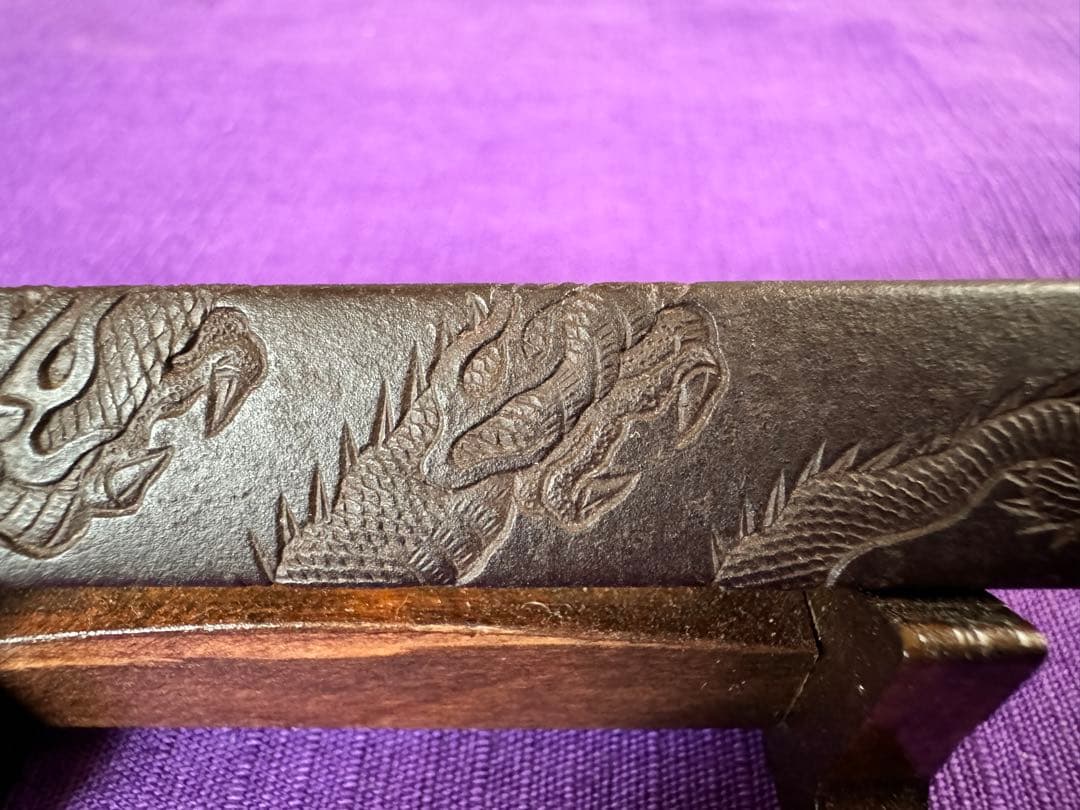 成龍軒栄寿　最高峰品　鉄地龍図小柄　特保確実　真作保証（日本刀装具笄鍔鐔目貫小刀