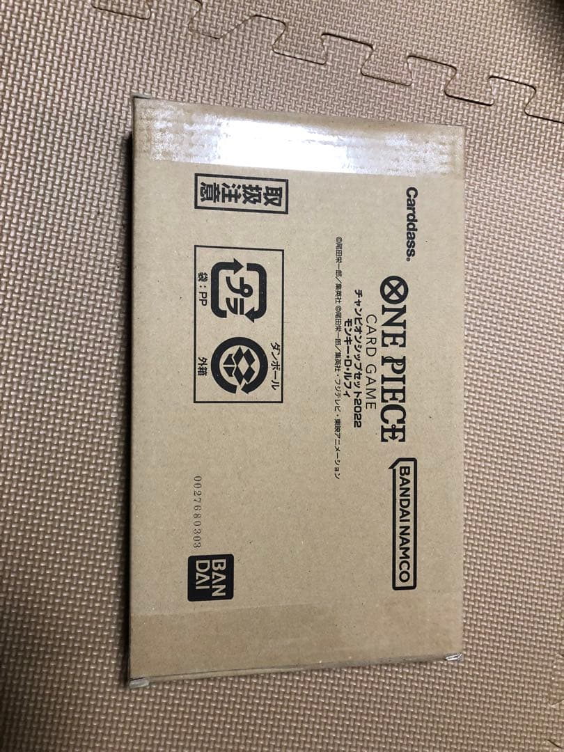 ONE PIECE チャンピオンシップセット2022 6点セット