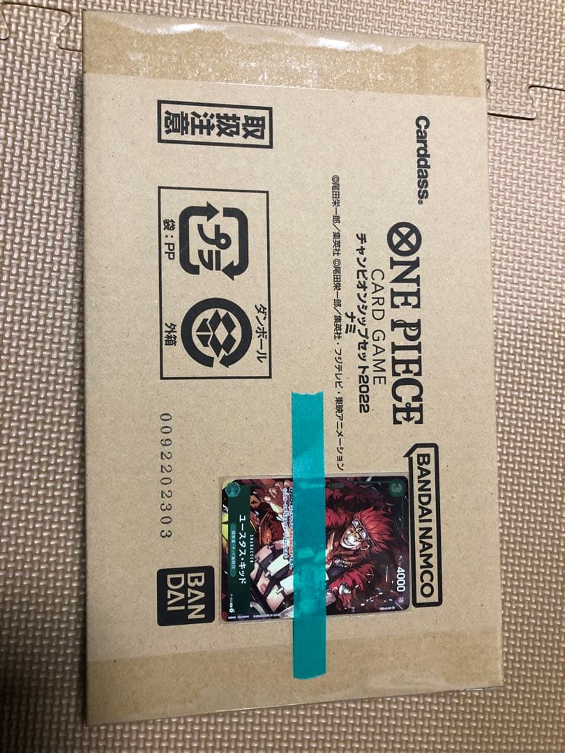 ONE PIECE チャンピオンシップセット2022 6点セット