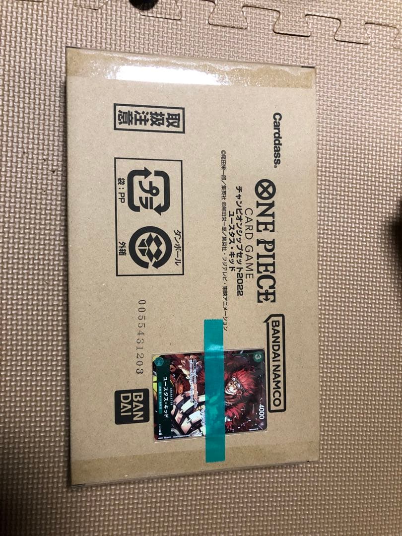 ONE PIECE チャンピオンシップセット2022 6点セット