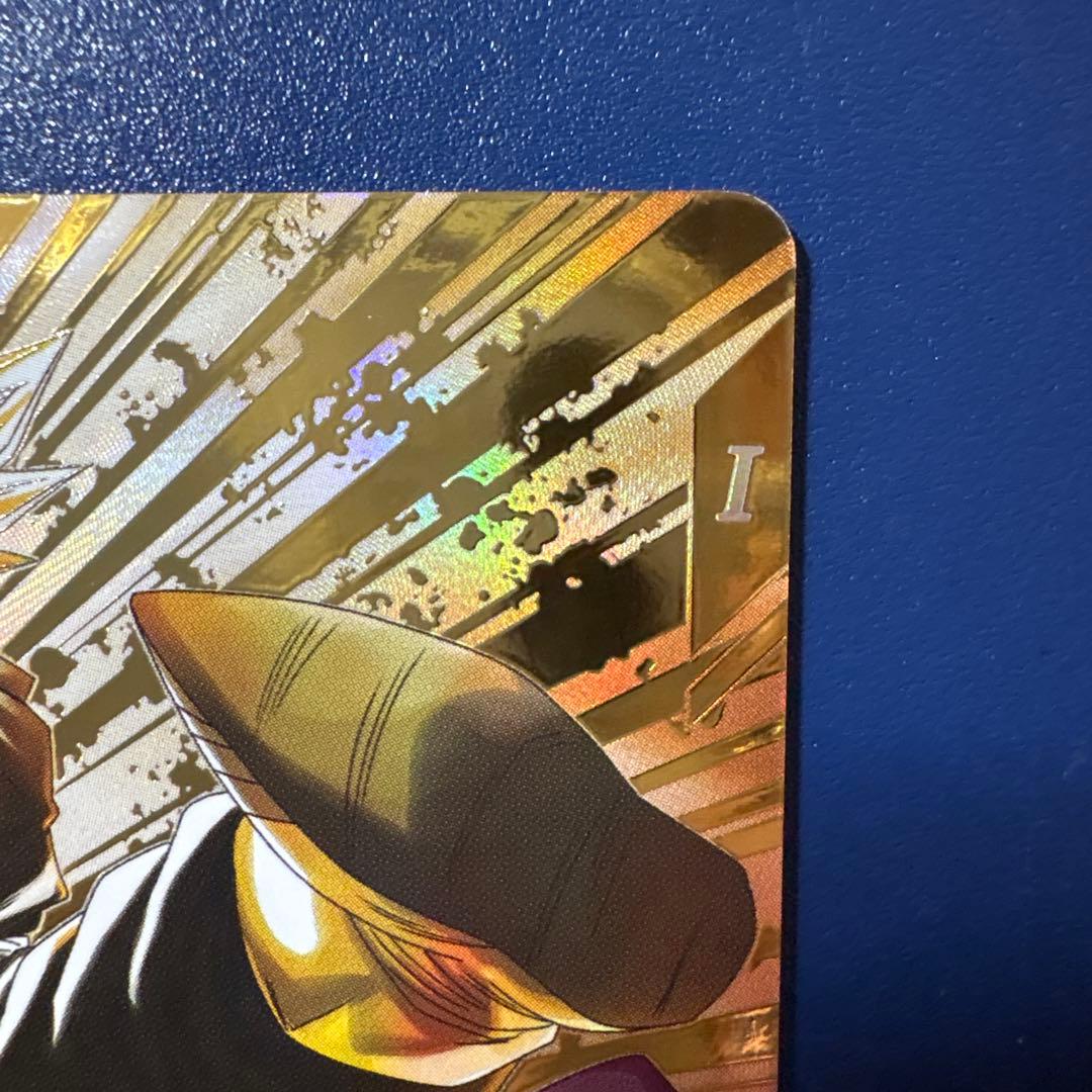 ドラゴンボールスーパーダイバーズ　SDV7-019 GDR★ ベジット　パラレル