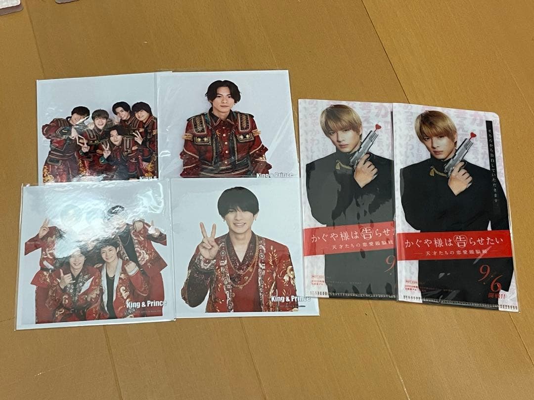 最終値下げ 平野紫耀 公式写真 ポートレートシリーズ