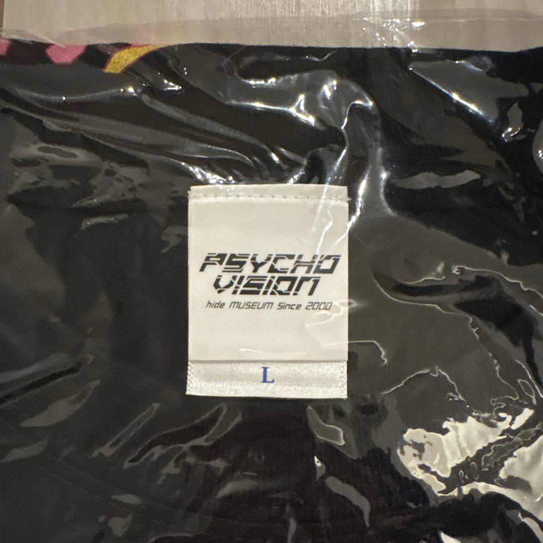 【未使用】hide ミュージアムPSYCHO VISION Tシャツ Lサイズ