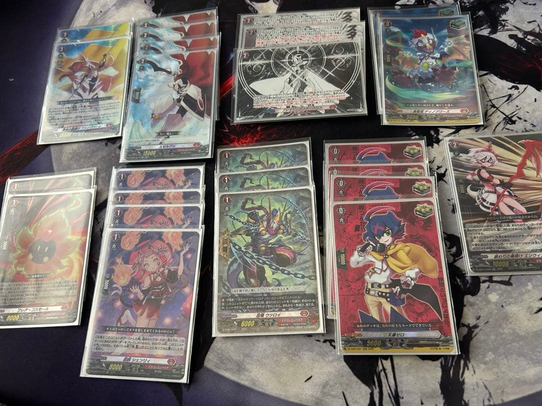 ヴァージルア　デッキ売り　二重スリーブ付き