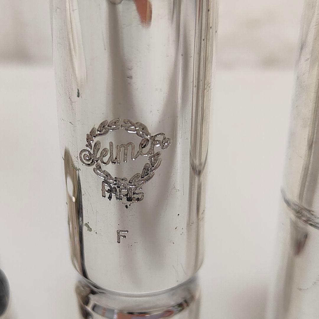 【希少】セルマー ソロイストF ロングシャンク メタルマウスピース テナー