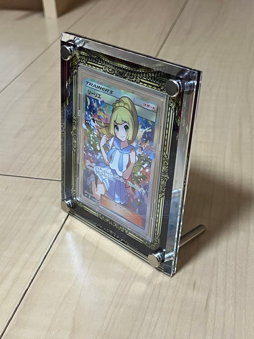 リーリエsr がんばリーリエsr