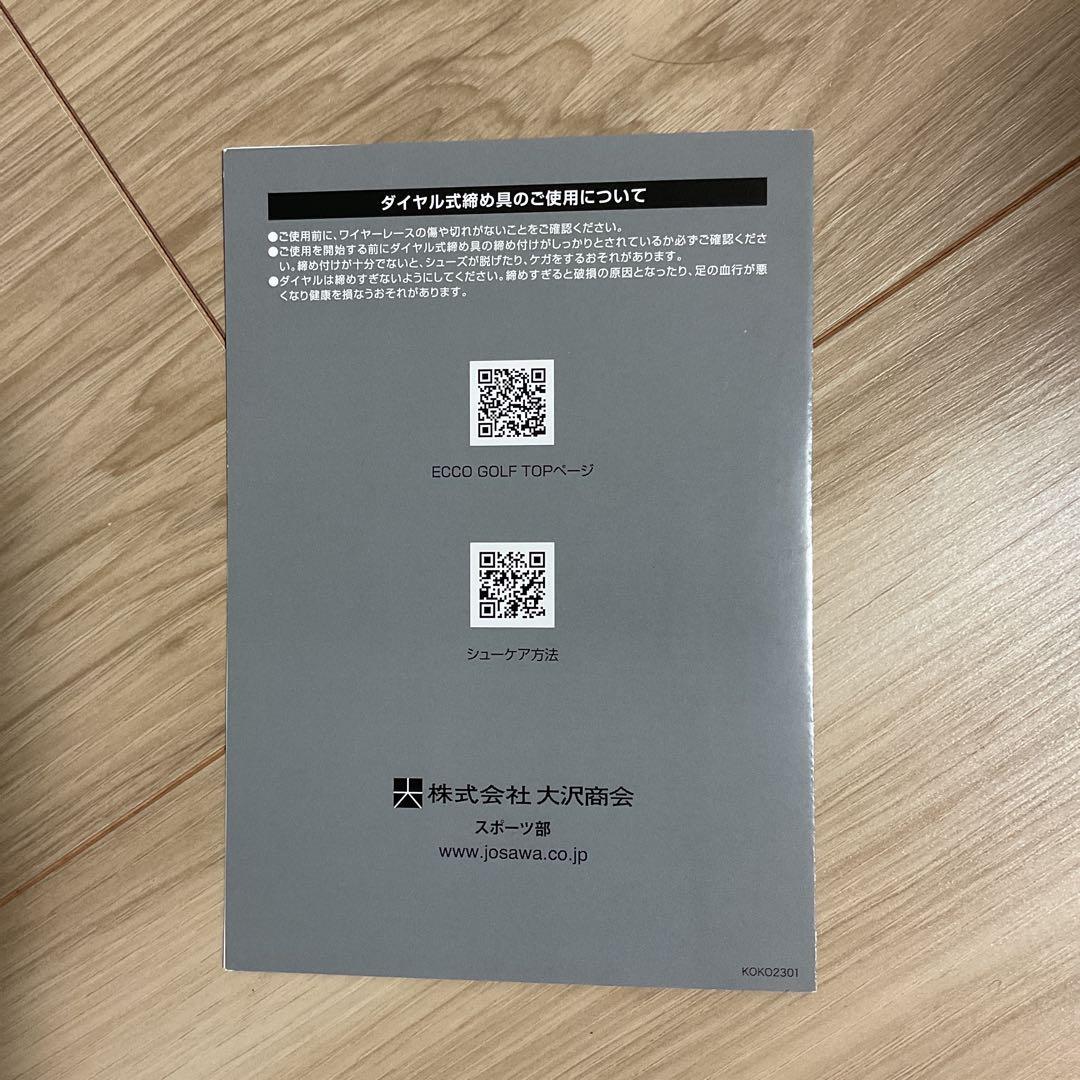 eccoゴルフシューズ バイオム C4 ボア EU40 ホワイト