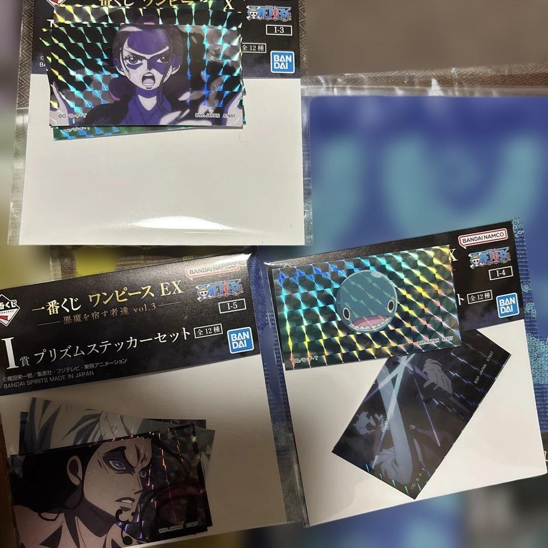 く*び様 一番くじワンピース 悪魔を宿す者達 まとめ売り 16点