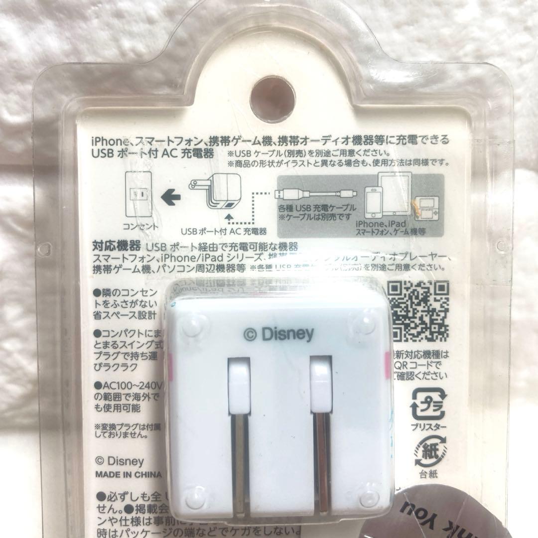 レア✨／おしゃれキャットマリー／まとめ売り／6点セット／入手困難あり／お買い得❗️