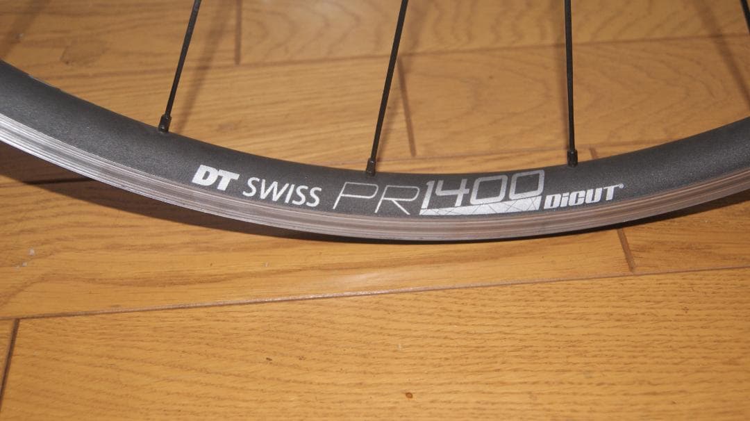【爆音60T/超軽量】DT Swiss PR 1400 DICUT 前後セット