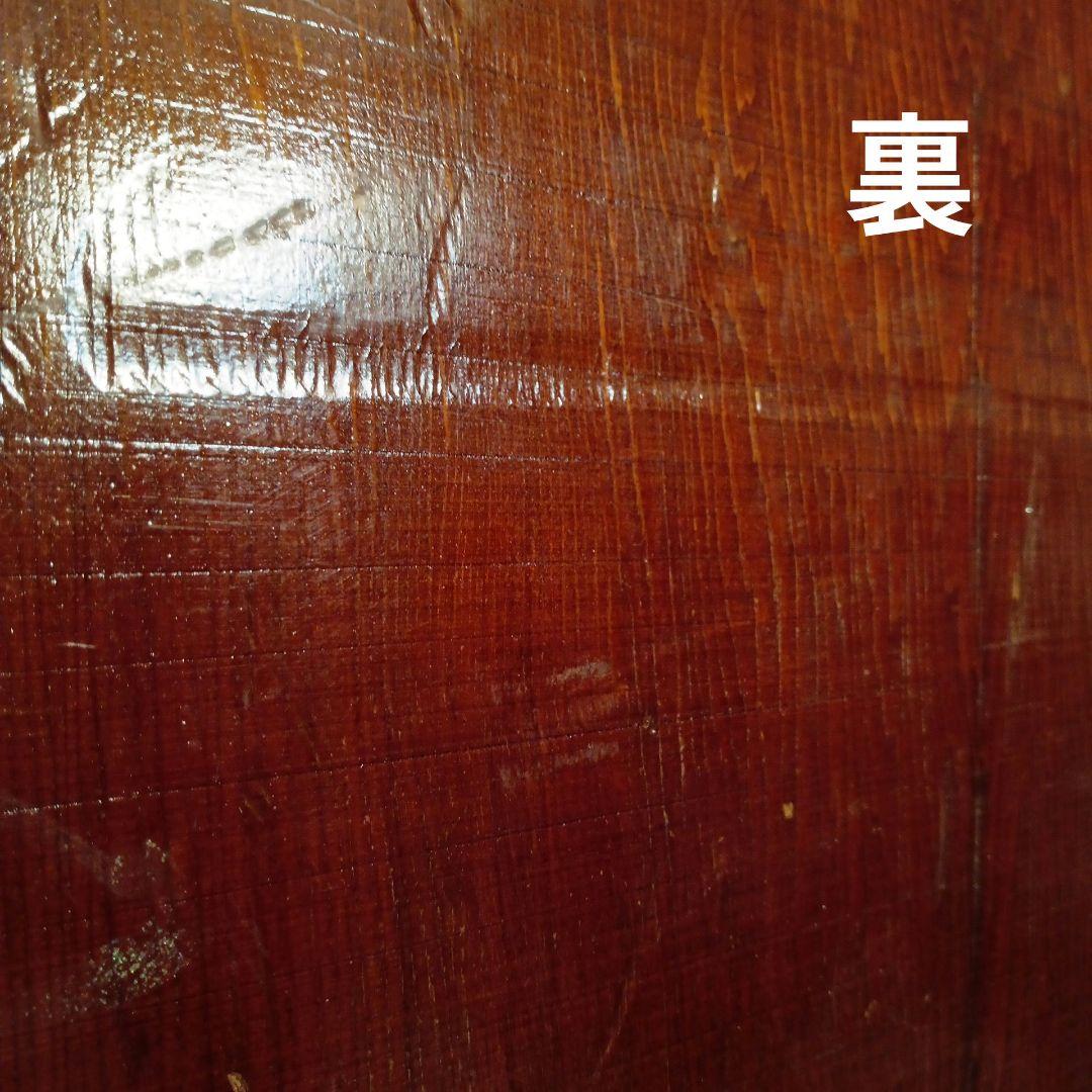 一枚板　天然無垢材使用　無垢板　デスク　テーブル　栃　天然木版