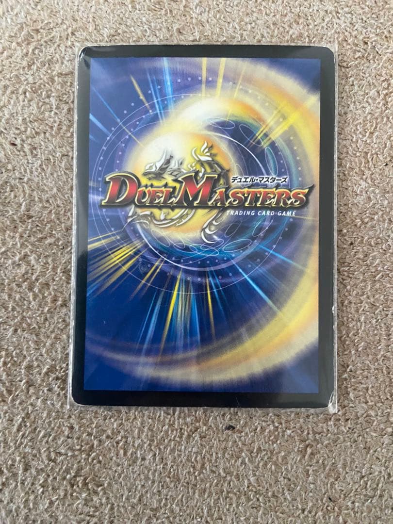 青単サイバー　ハイレート　綺麗なシュトラ　即配送