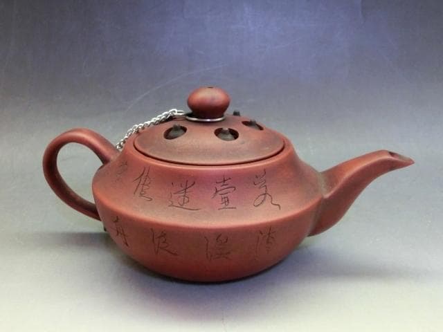 急須■中国 蓮子果実細工 漢文彫り 朱泥 後手茶瓶 壷迷偉 古玩 唐物 骨董■