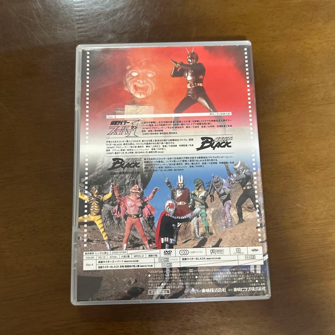 仮面ライダー THE MOVIE 4枚セット