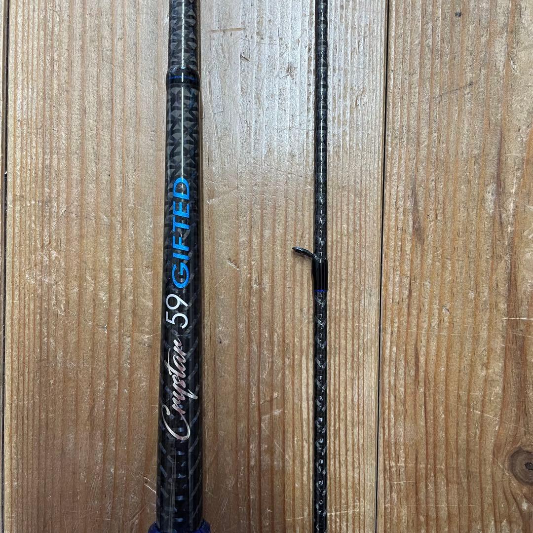 s*6様 Clear Blue Crystar 59 GIFTED ロッド 1-