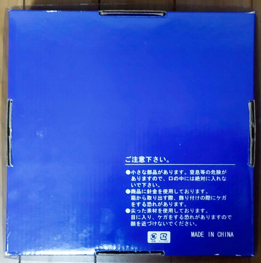 FC東京 クリスマスリース