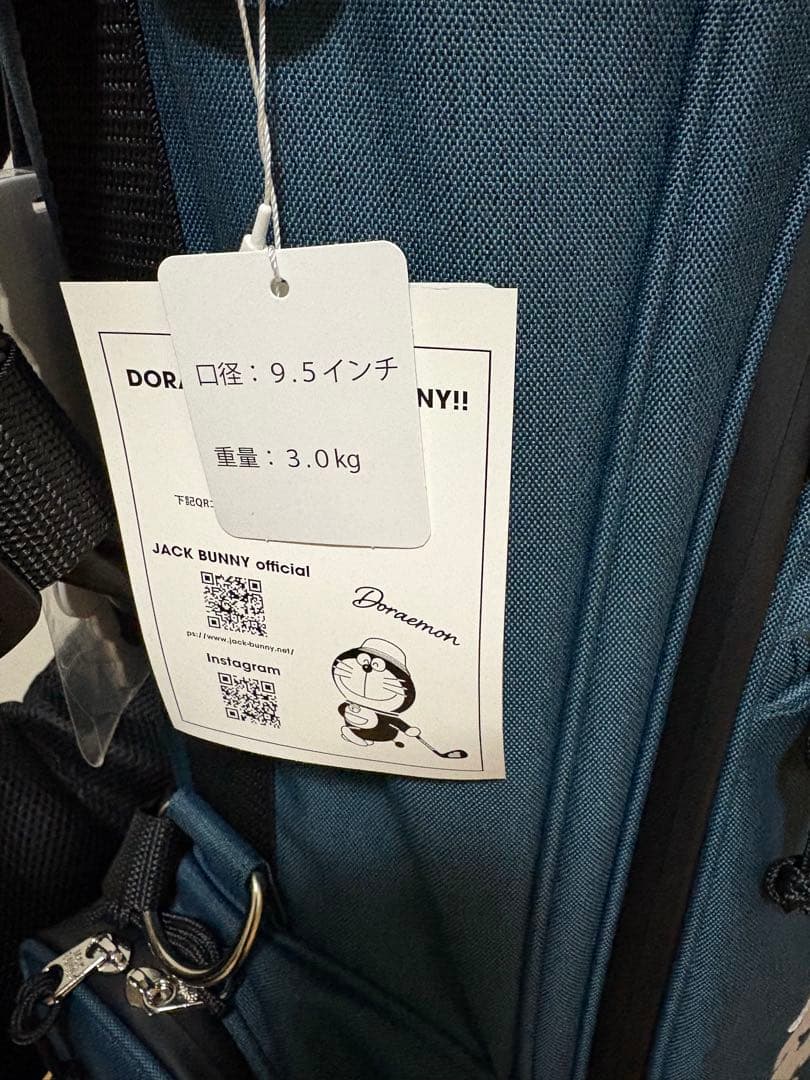 JACKBUNNY ゴルフバッグ ダークブルー