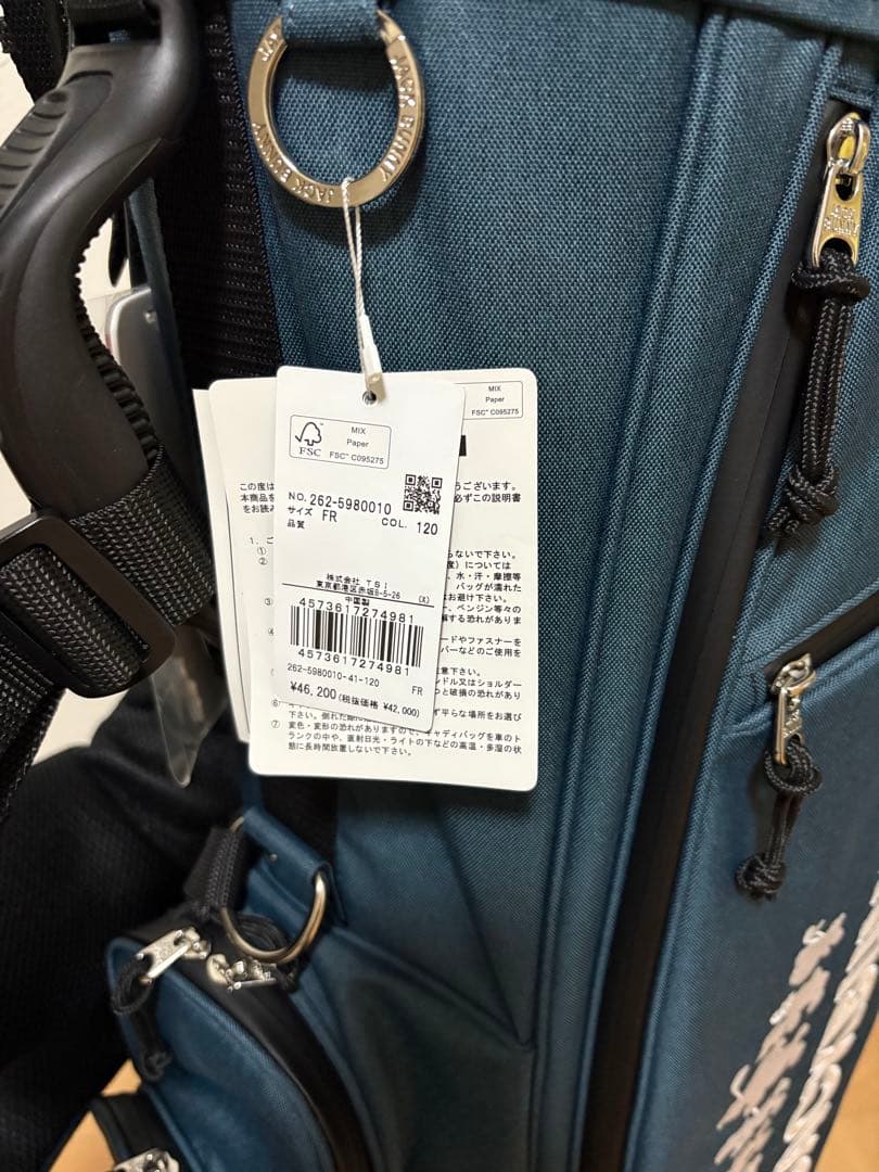 JACKBUNNY ゴルフバッグ ダークブルー