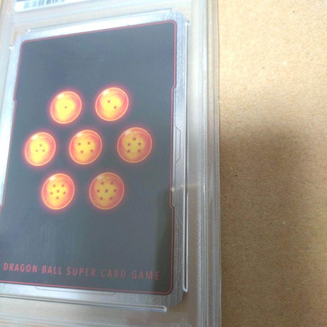 【PSA10】バーダック Championship WAVE2 BEST16