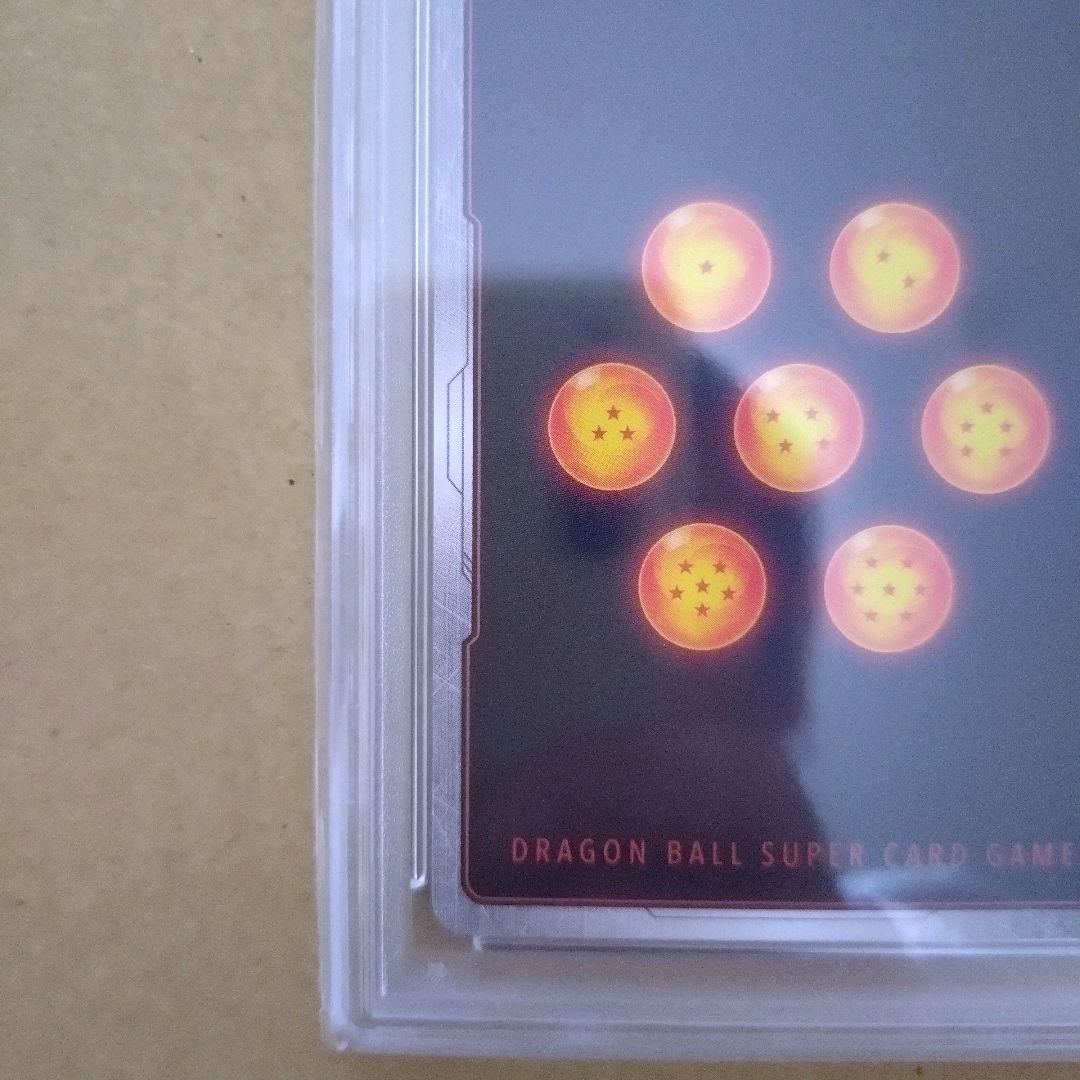 【PSA10】バーダック Championship WAVE2 BEST16