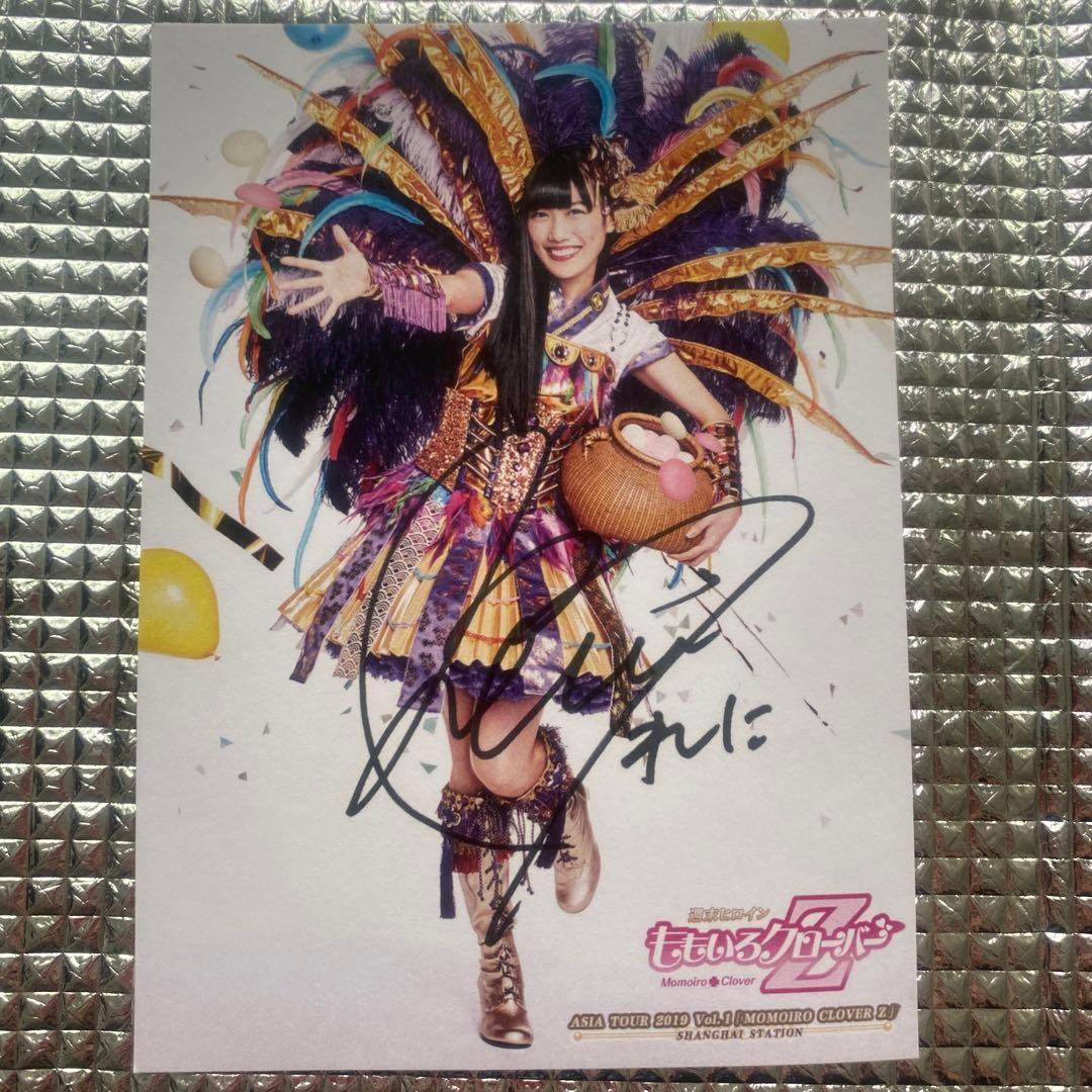 ももクロ　上海公演限定　VIP特典　サイン入りポストカード　おまけ付き