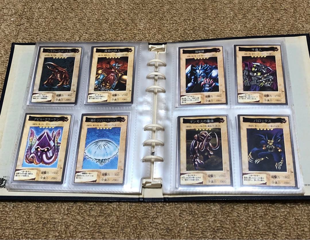 遊戯王　バンダイ版　カードダス版　120種コンプリートセット　オマケ付き