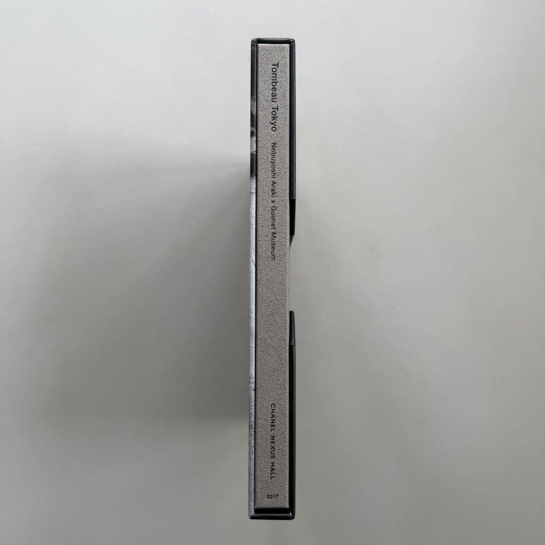 CHANEL NEXUS 写真集 東京墓情 荒木経惟