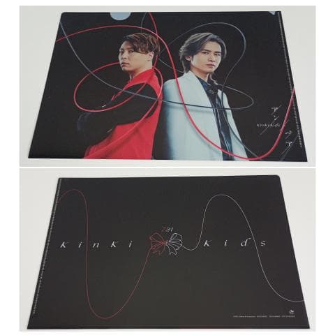KinKi Kids（DOMOTO） クリアファイル&ポスターセット_22種類
