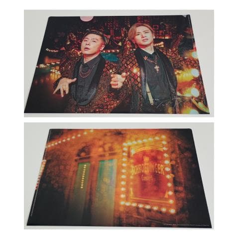 KinKi Kids（DOMOTO） クリアファイル&ポスターセット_22種類