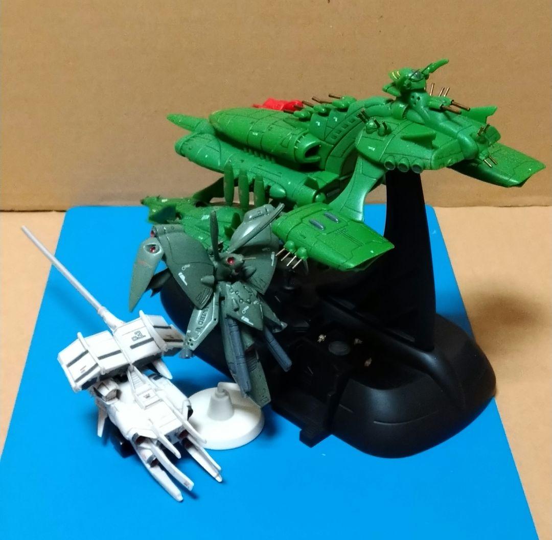 【オマケ付】 機動戦士ガンダム 0083 ムサイ級ペール・ギュント 軽巡洋艦