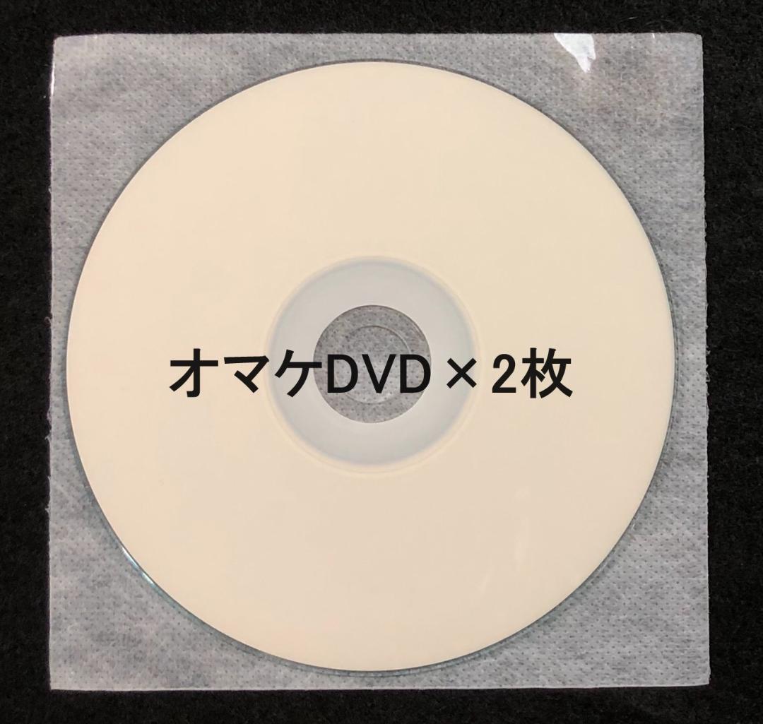 【残りわずか/56%OFF】バックドロップシンデレラ CD5枚+DVD3枚