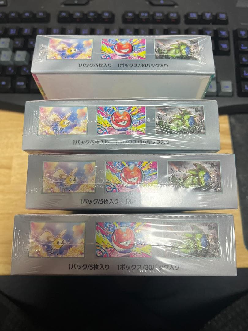 バトルパートナーズ 8BOX シュリンク付き