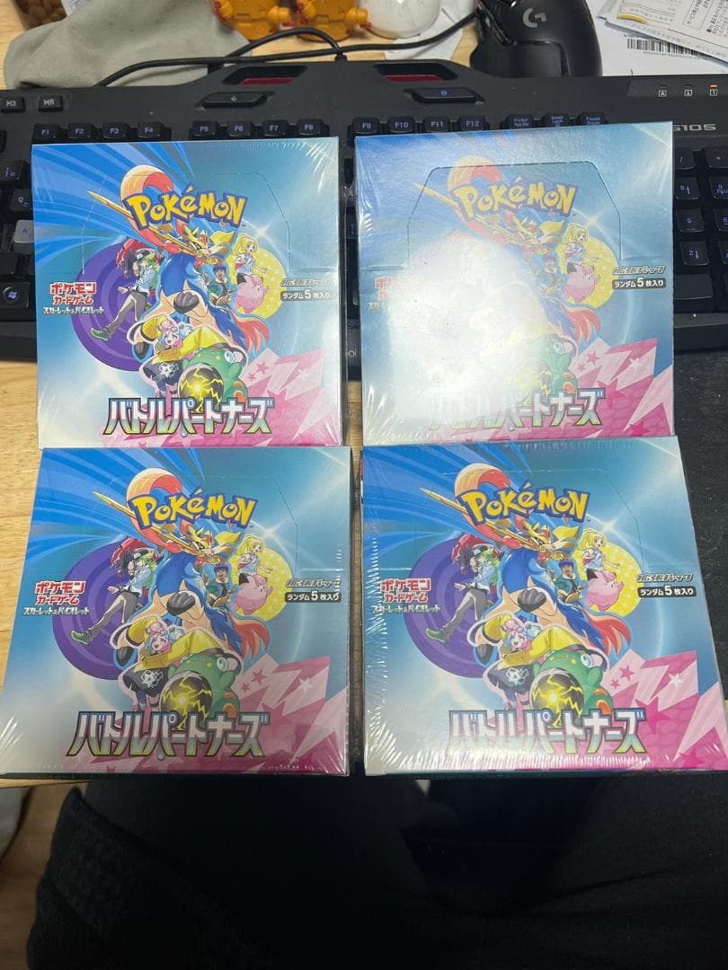 バトルパートナーズ 8BOX シュリンク付き