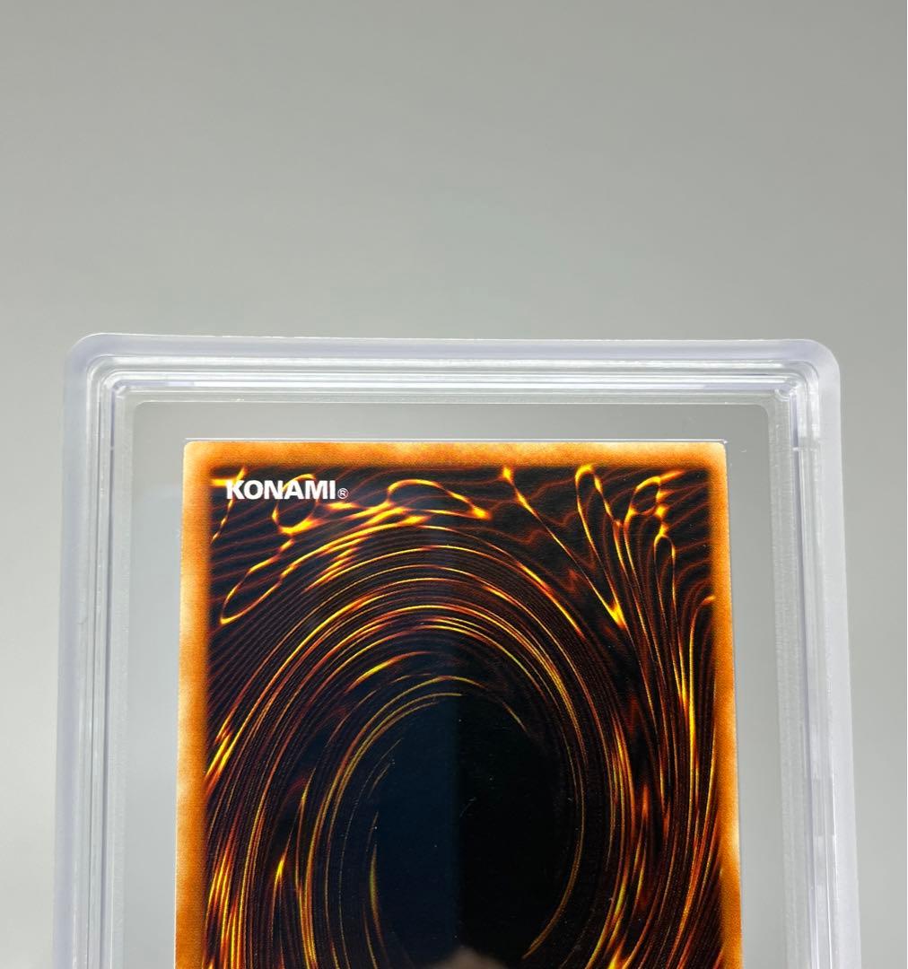 PSA10相当　魔法吸収　旧アジア　レリーフ FET-AE039