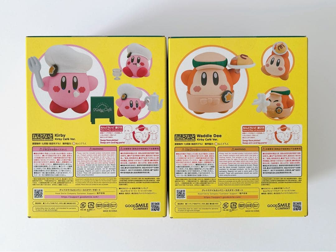 【未開封】カービィカフェ ねんどろいど カービィ ワドルディ 2体セット