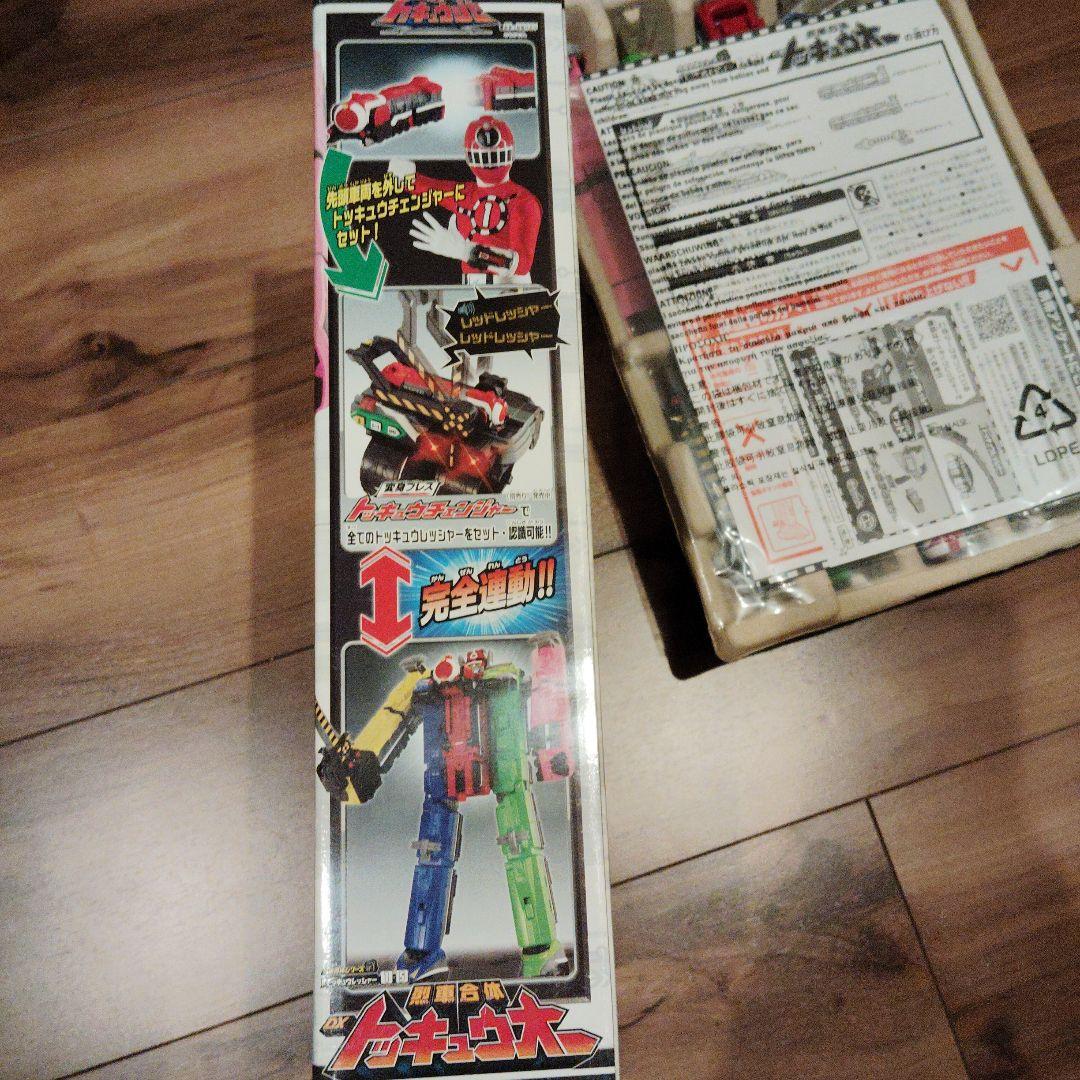 【箱あり】BANDAI 列車合体 DXトッキュウオー