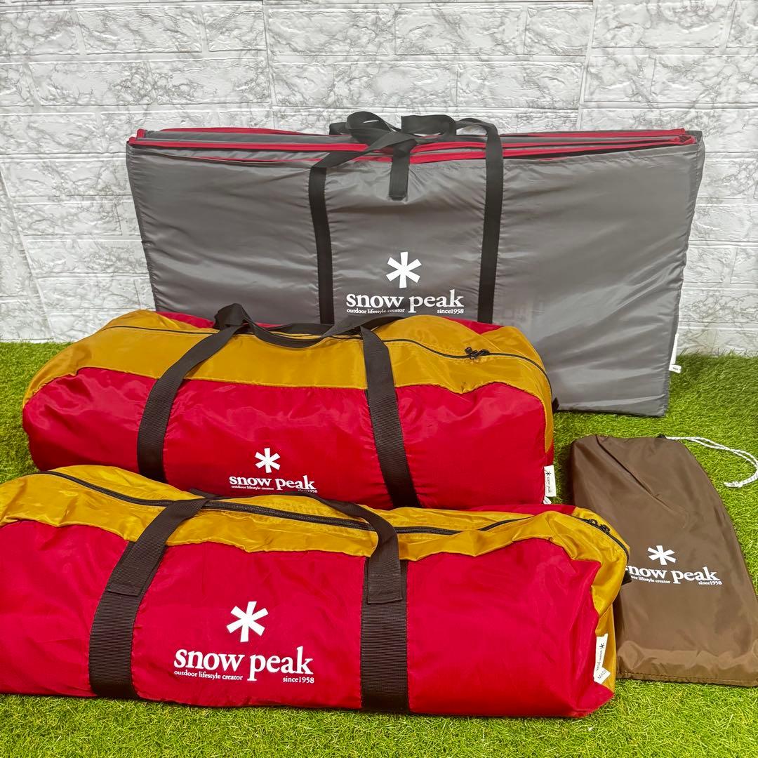 未使用品　スノーピーク　アメニティドーム　タープ　スターターセット　値下げ不可
