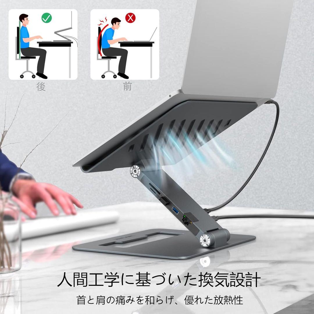 WAVLINK パソコンスタンド pcスタンド アルミ製 コンピュータライザー