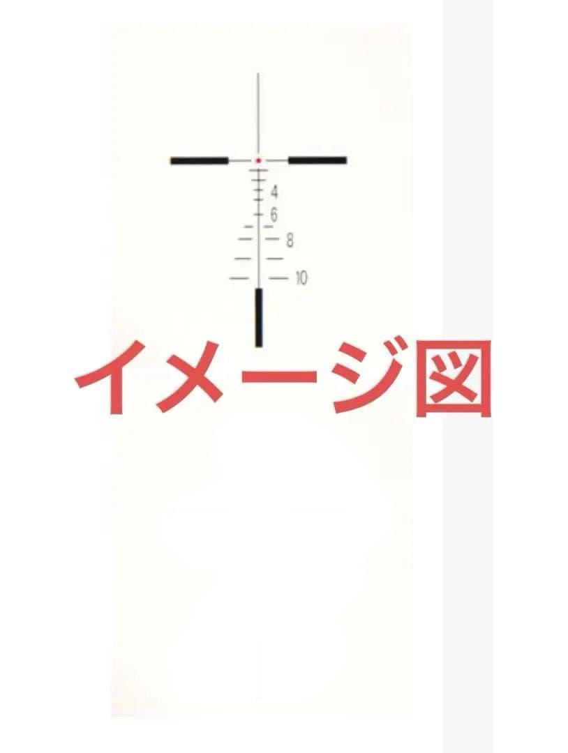 エルカン　ELCANタイプ Specter DR 1x-4x スコープ光学機器