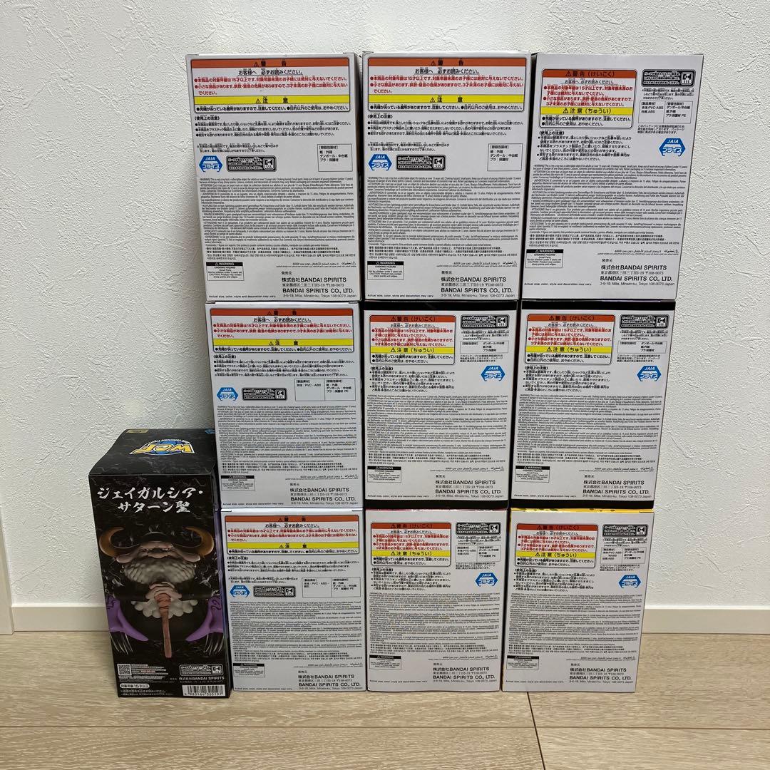 ONEPIECE ワンピース フィギュア 10箱セット 新品未開封 まとめ売り！