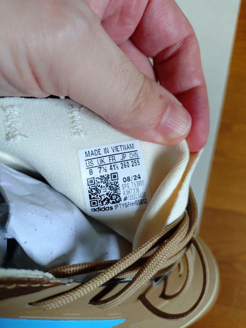 新品 Adidas F50 Messi Elite Leo X BB