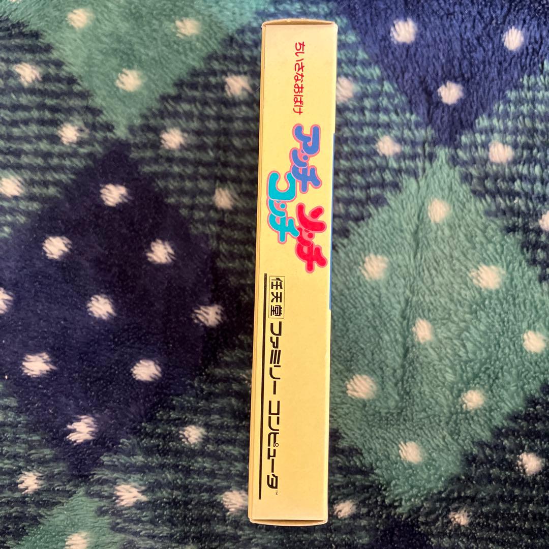 未開封 アッチ・コッチ・ソッチ　ファミコンソフト