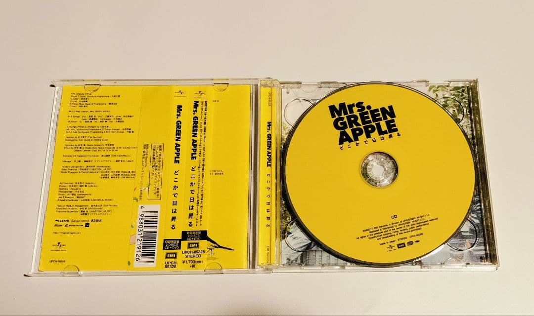 正規品「どこかで日は昇る」初回限定盤(CD＋DVD)